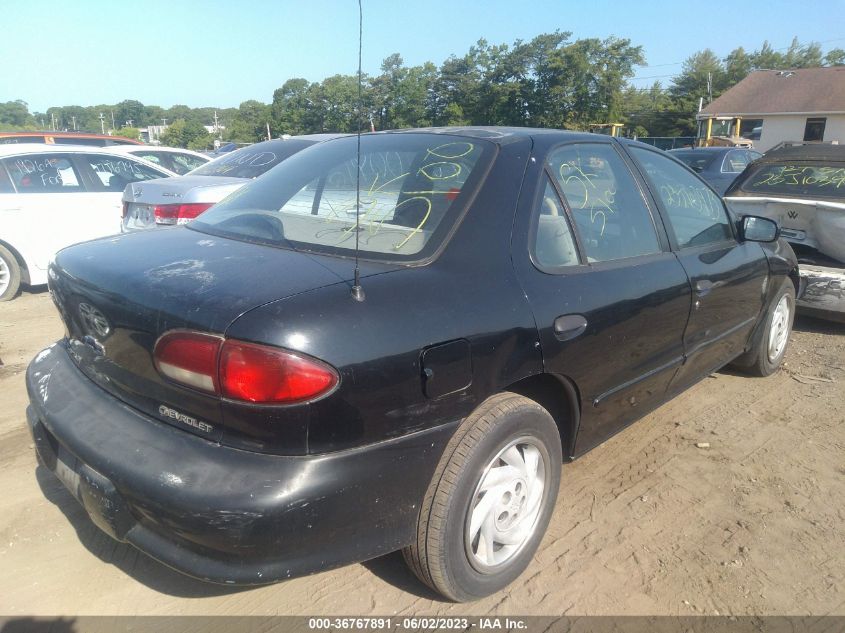 1997 Chevrolet Cavalier Ls VIN: 1G1JF5247V7299106 Lot: 36767891