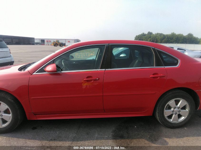 2011 Chevrolet Impala Lt VIN: 2G1WG5EK5B1308178 Lot: 36768586