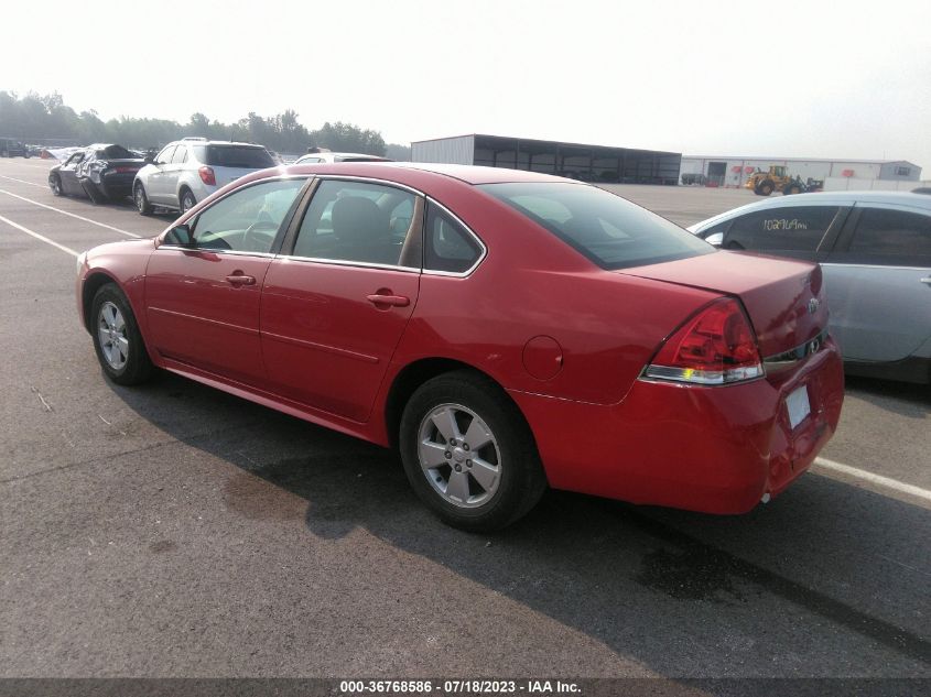 2011 Chevrolet Impala Lt VIN: 2G1WG5EK5B1308178 Lot: 36768586