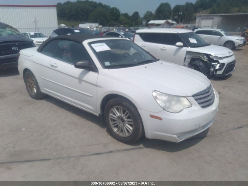 2008 Chrysler Sebring Lx VIN: 1C3LC45K48N270700 Lot: 36769082