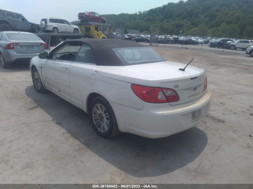 2008 Chrysler Sebring Lx VIN: 1C3LC45K48N270700 Lot: 36769082