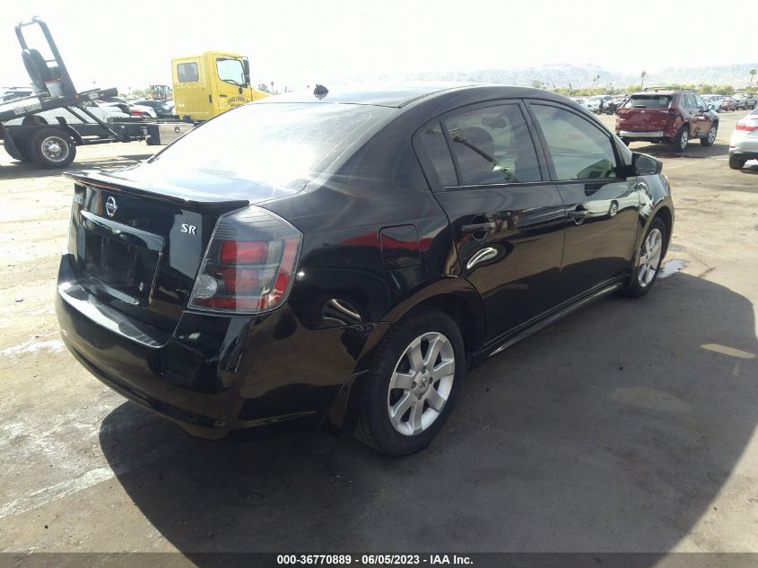 2010 Nissan Sentra 2.0Sr VIN: 3N1AB6AP6AL709472 Lot: 36770889