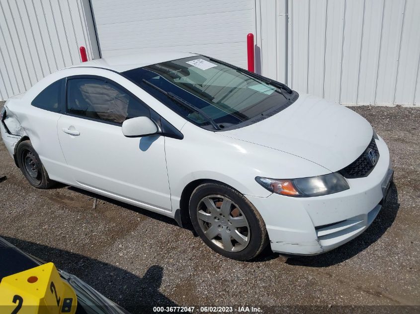 2009 Honda Civic Cpe Lx VIN: 2HGFG12659H536661 Lot: 36772047