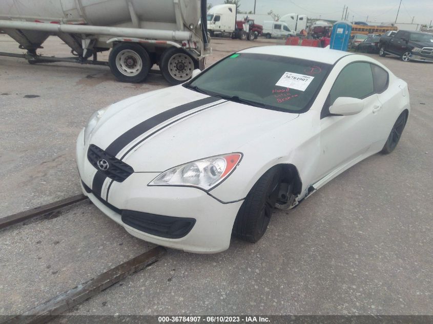 2011 Hyundai Genesis Coupe VIN: KMHHT6KD3BU057815 Lot: 36784907