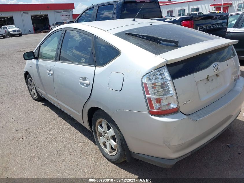 2009 Toyota Prius Touring VIN: JTDKB20U697867506 Lot: 36793010