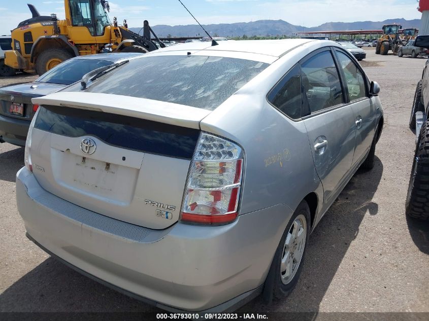 2009 Toyota Prius Touring VIN: JTDKB20U697867506 Lot: 36793010