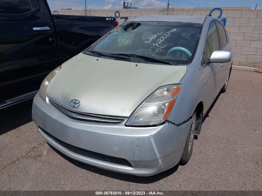 2009 Toyota Prius Touring VIN: JTDKB20U697867506 Lot: 36793010