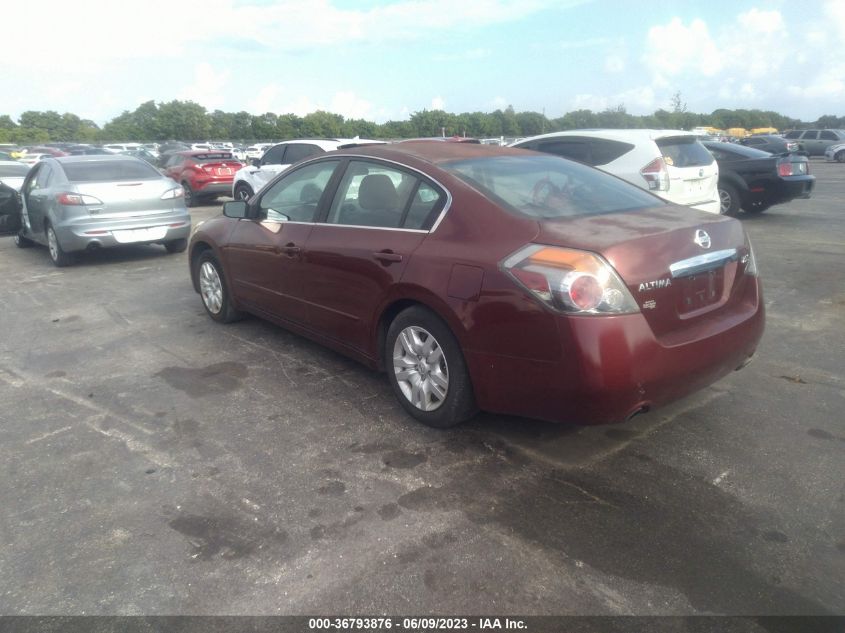 2012 Nissan Altima 2.5 S VIN: 1N4AL2AP3CC197032 Lot: 36793876