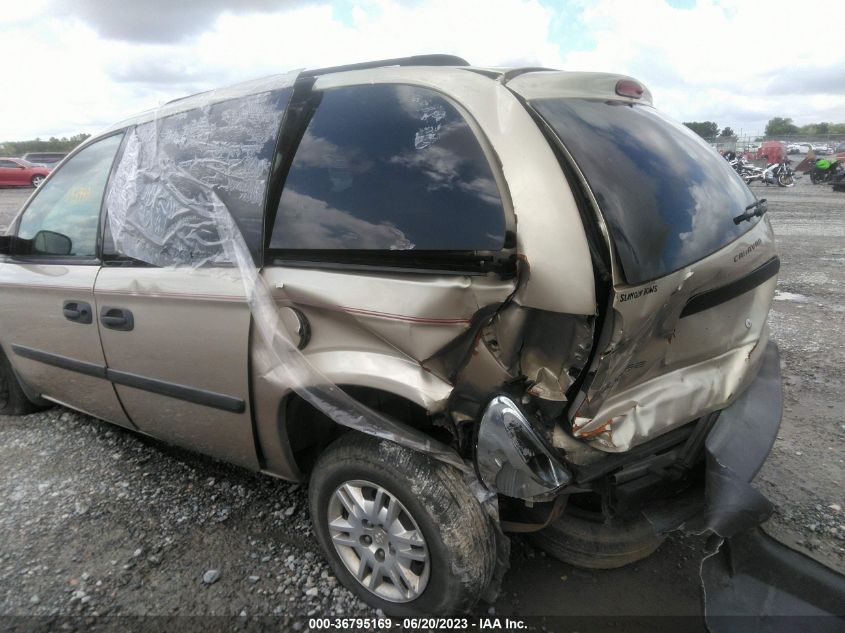 2007 Dodge Caravan Se VIN: 1D4GP25R37B184834 Lot: 36795169