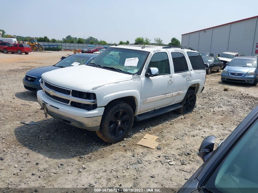 2005 Chevrolet Tahoe Lt VIN: 1GNEK13T85J162821 Lot: 36795721