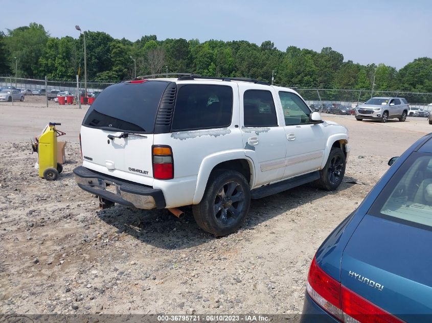 2005 Chevrolet Tahoe Lt VIN: 1GNEK13T85J162821 Lot: 36795721