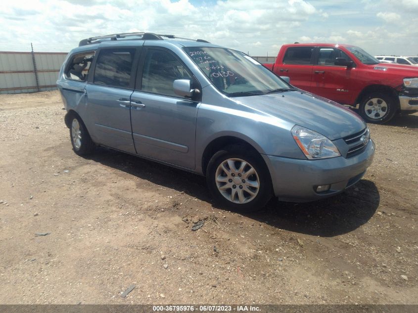 2007 Kia Sedona Ex