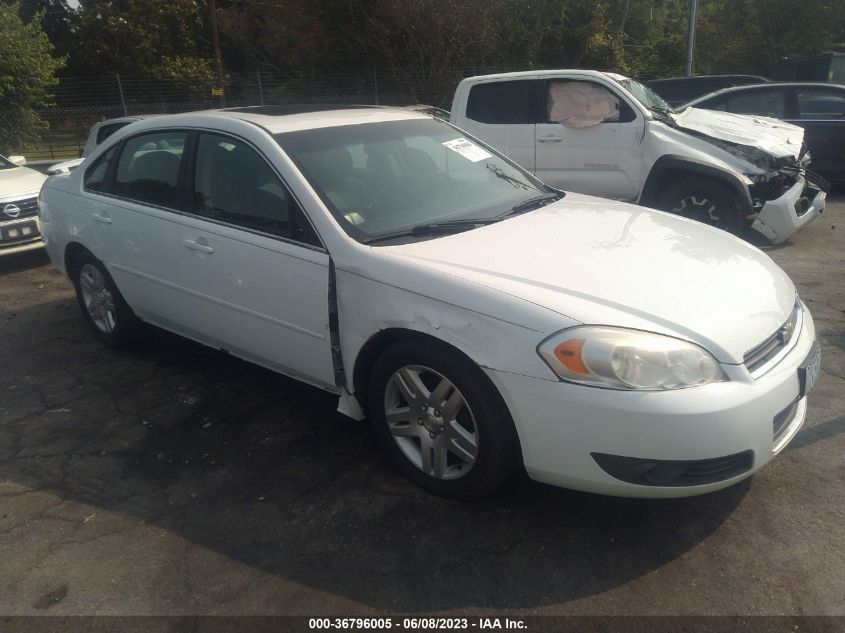 2011 Chevrolet Impala Lt VIN: 2G1WG5EK9B1291076 Lot: 40358521