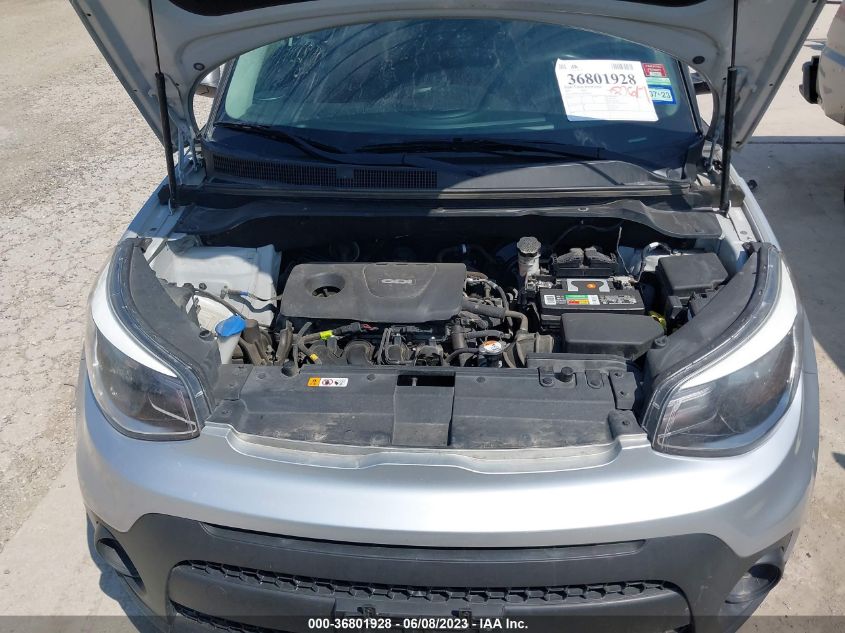 2017 Kia Soul Base VIN: KNDJN2A2XH7468936 Lot: 36801928