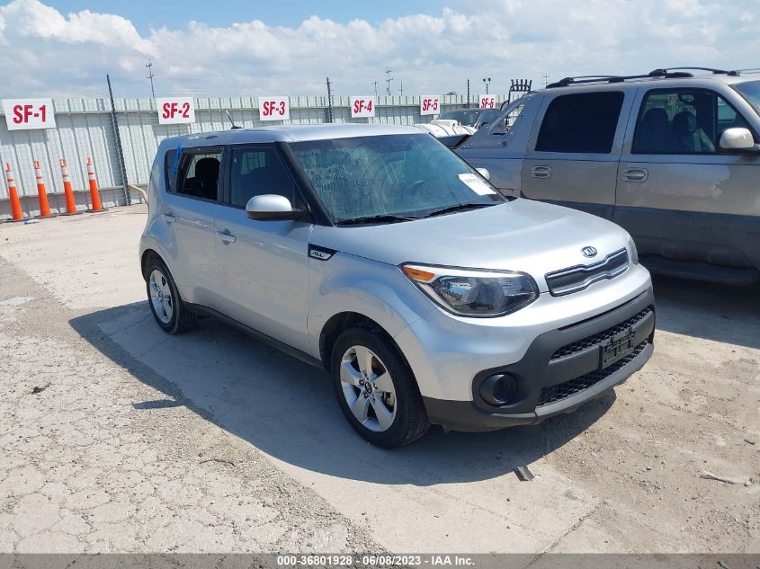 2017 Kia Soul Base VIN: KNDJN2A2XH7468936 Lot: 36801928