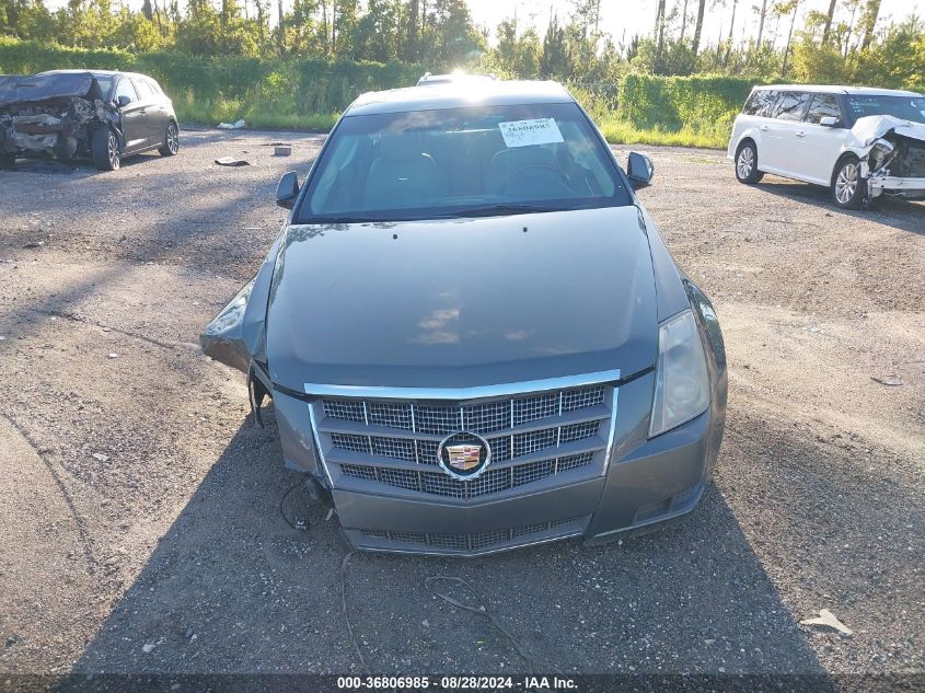 2011 Cadillac Cts Luxury VIN: 1G6DE5EY5B0154563 Lot: 36806985