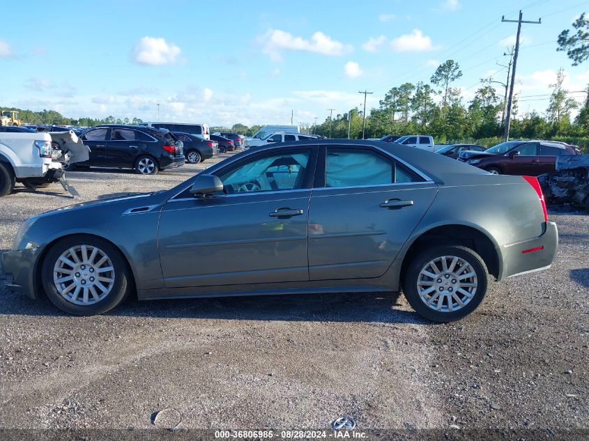 2011 Cadillac Cts Luxury VIN: 1G6DE5EY5B0154563 Lot: 36806985