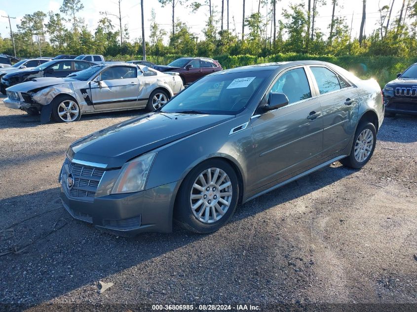 2011 Cadillac Cts Luxury VIN: 1G6DE5EY5B0154563 Lot: 36806985