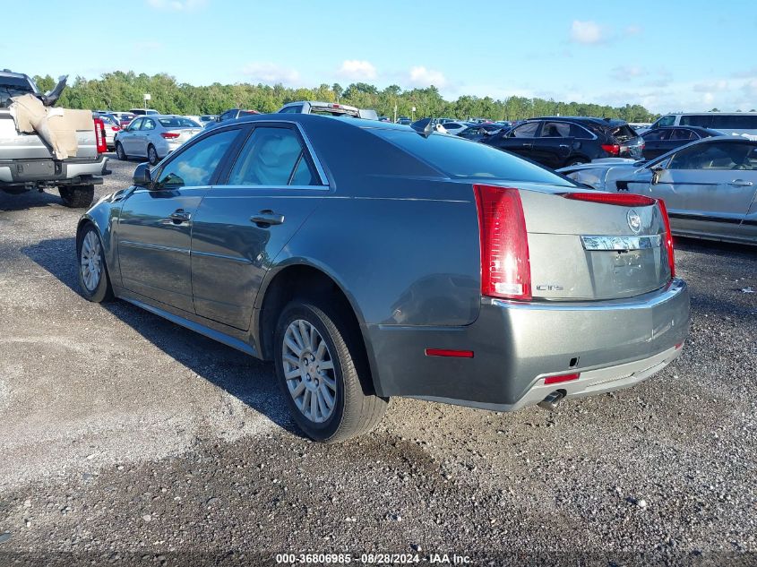 2011 Cadillac Cts Luxury VIN: 1G6DE5EY5B0154563 Lot: 36806985