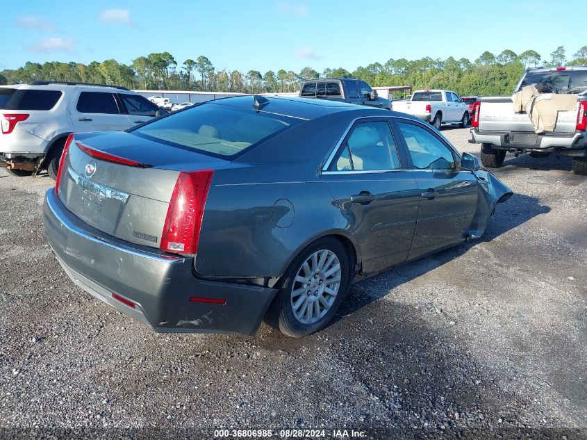 2011 Cadillac Cts Luxury VIN: 1G6DE5EY5B0154563 Lot: 36806985