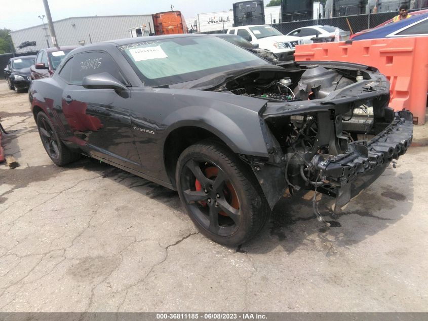 2010 Chevrolet Camaro 2Ss VIN: 2G1FT1EW9A9171057 Lot: 40570762