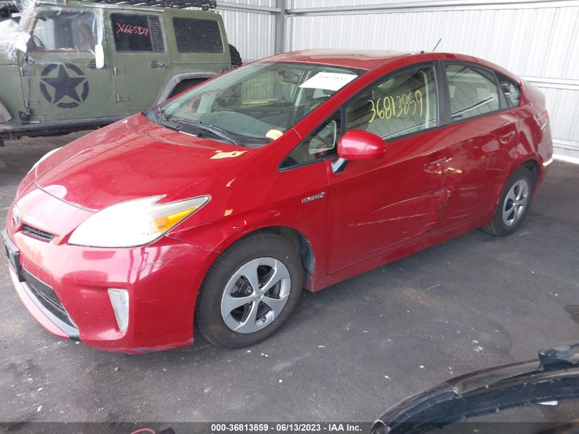 2013 Toyota Prius One/Two/Three/Four/Five VIN: JTDKN3DU7D0352216 Lot: 36813859