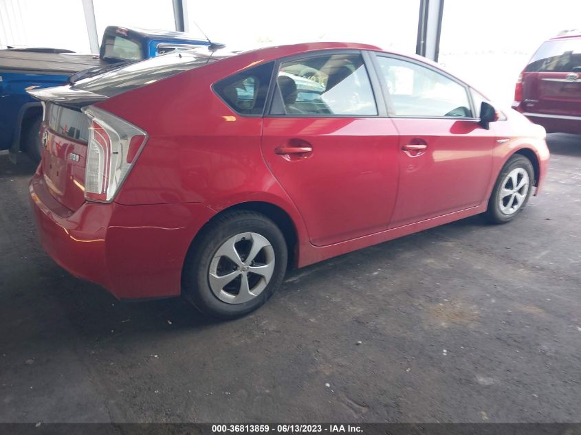 2013 Toyota Prius One/Two/Three/Four/Five VIN: JTDKN3DU7D0352216 Lot: 36813859