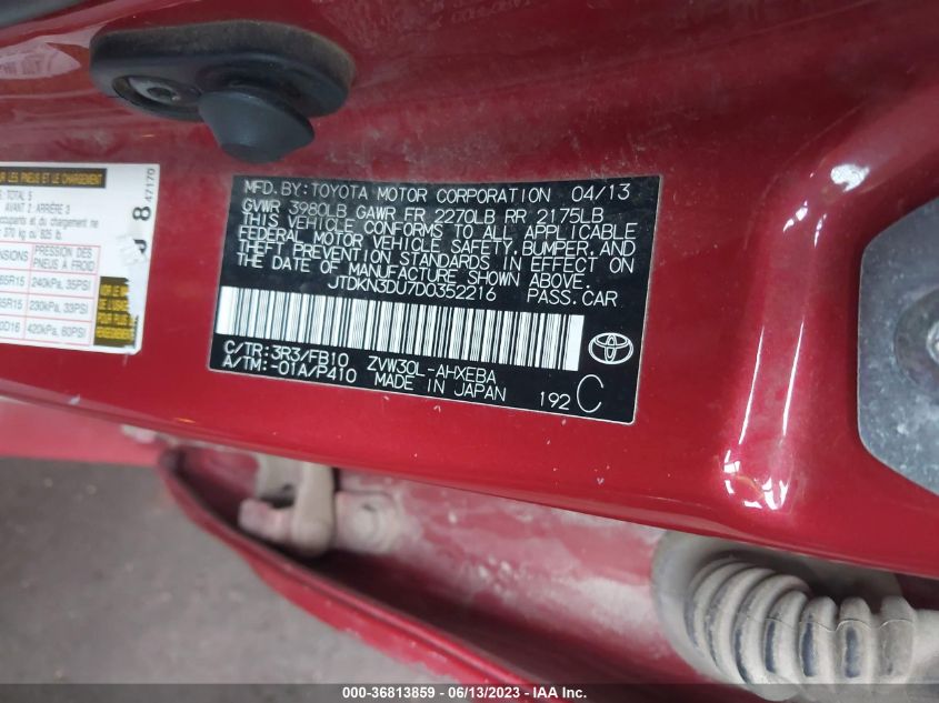 2013 Toyota Prius One/Two/Three/Four/Five VIN: JTDKN3DU7D0352216 Lot: 36813859