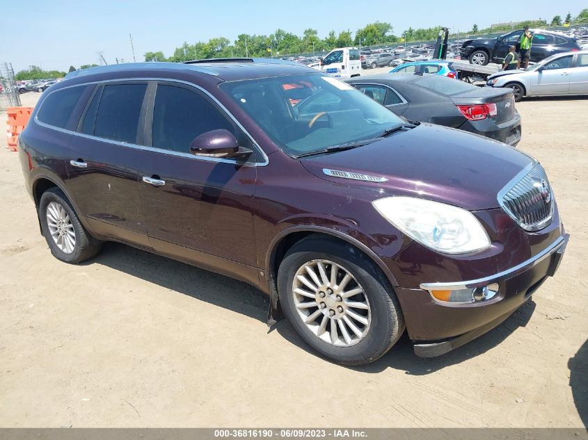 2009 Buick Enclave Cxl VIN: 5GAEV23D19J205501 Lot: 36816190