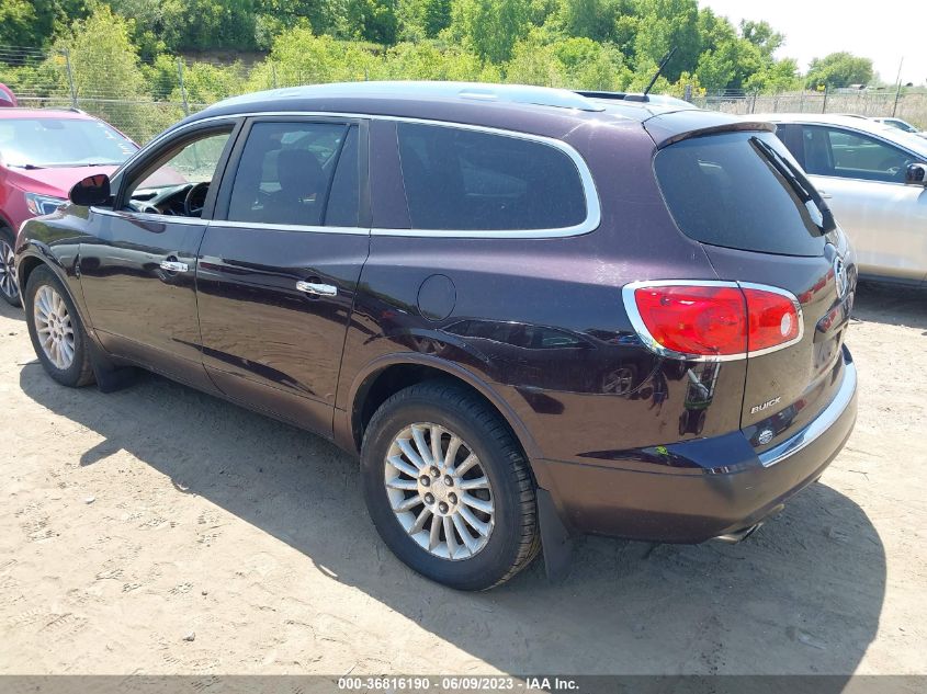 2009 Buick Enclave Cxl VIN: 5GAEV23D19J205501 Lot: 36816190