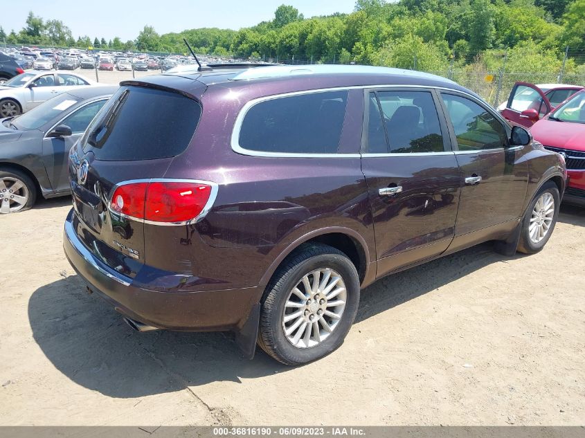 2009 Buick Enclave Cxl VIN: 5GAEV23D19J205501 Lot: 36816190