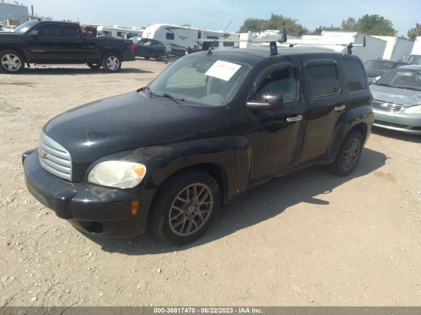 2007 Chevrolet Hhr Ls VIN: 3GNDA13DX7S637944 Lot: 40503164