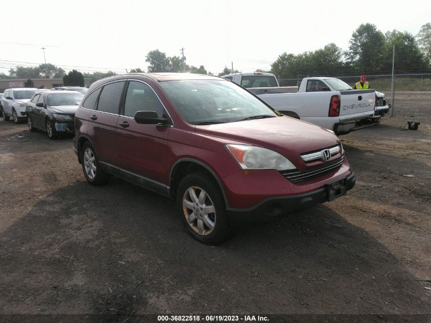 2009 Honda Cr-V Ex VIN: 5J6RE48559L054500 Lot: 36822518