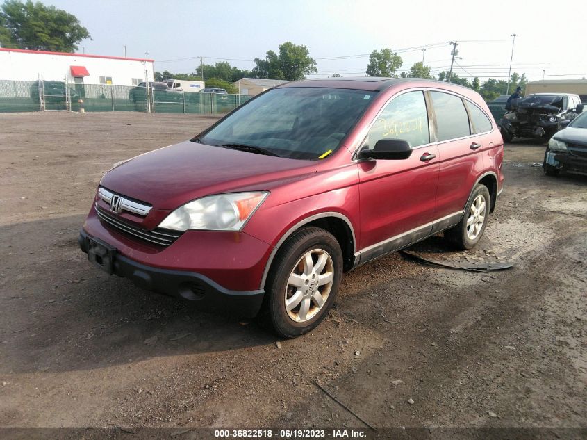 2009 Honda Cr-V Ex VIN: 5J6RE48559L054500 Lot: 36822518