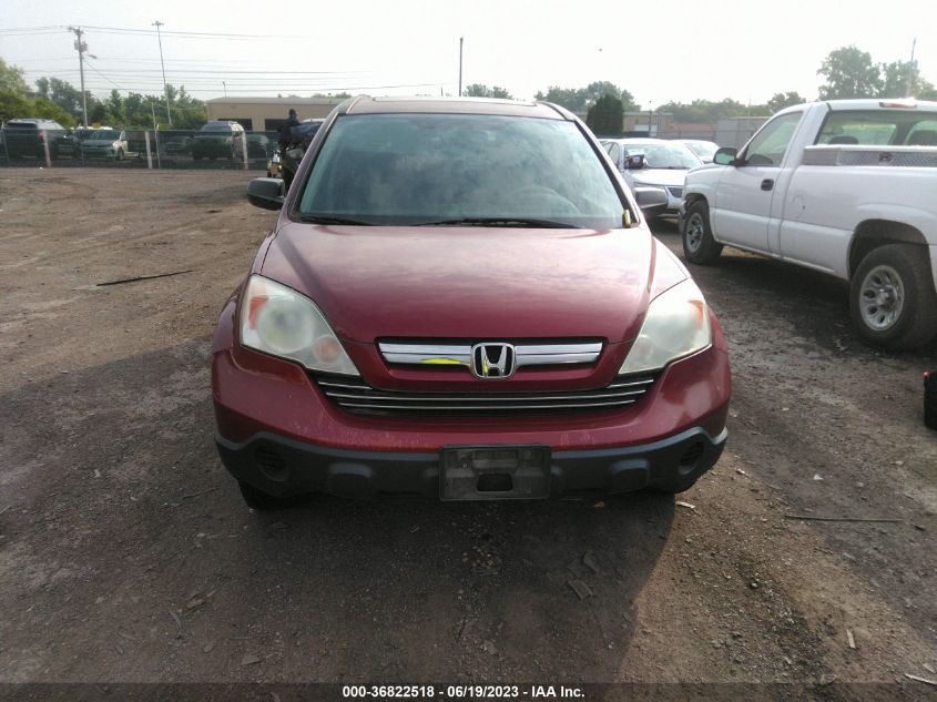 2009 Honda Cr-V Ex VIN: 5J6RE48559L054500 Lot: 36822518