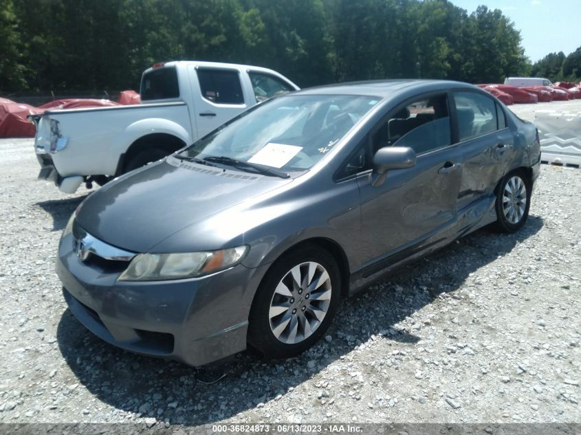 2010 Honda Civic Ex VIN: 19XFA1F88AE051376 Lot: 36824873