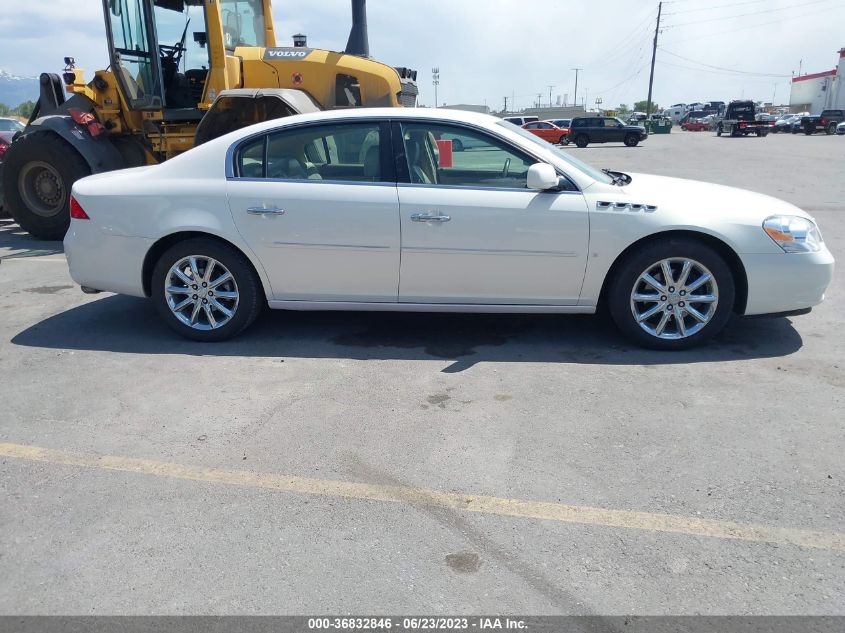 2006 Buick Lucerne Cxs VIN: 1G4HE57Y56U170994 Lot: 36832846