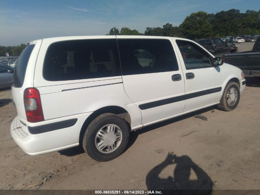 2004 Chevrolet Venture Plus VIN: 1GNDX03E84D210405 Lot: 36835291