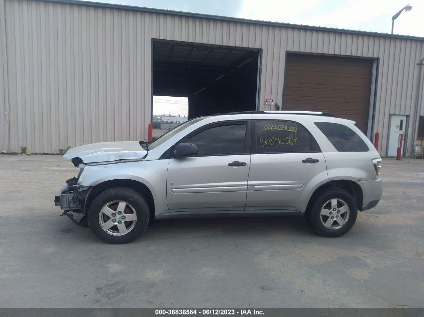 2007 Chevrolet Equinox Ls VIN: 2CNDL23F576226133 Lot: 36836584