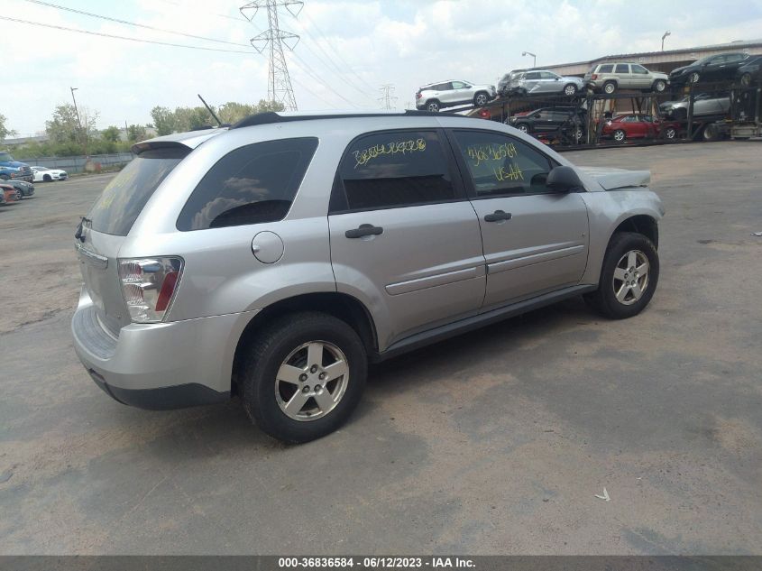 2007 Chevrolet Equinox Ls VIN: 2CNDL23F576226133 Lot: 36836584