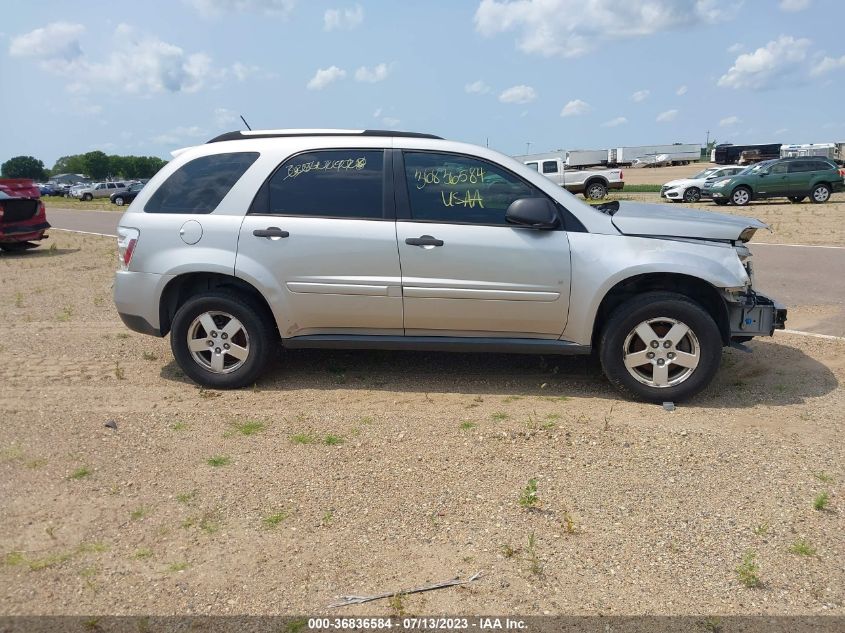 2CNDL23F576226133 2007 Chevrolet Equinox Ls