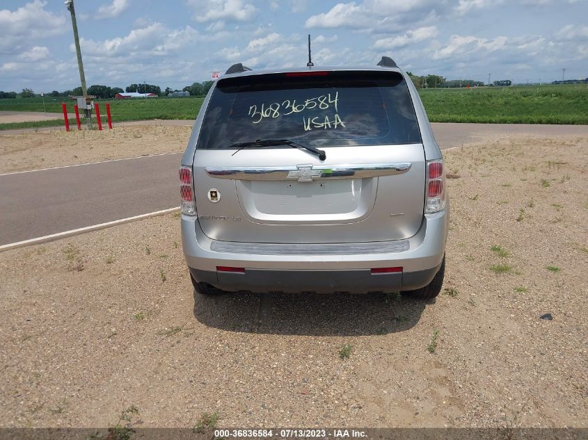 2CNDL23F576226133 2007 Chevrolet Equinox Ls