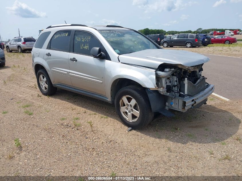 2007 Chevrolet Equinox Ls VIN: 2CNDL23F576226133 Lot: 36836584