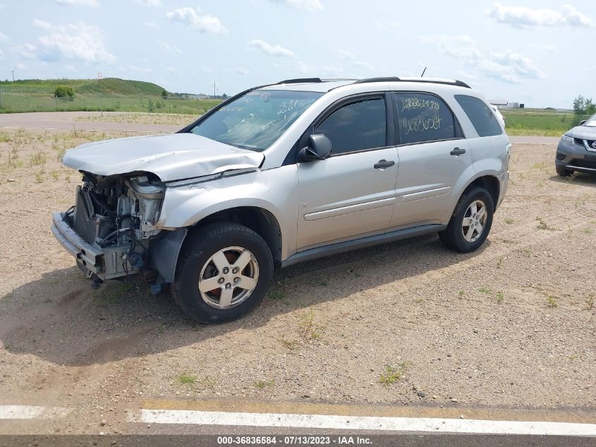 2CNDL23F576226133 2007 Chevrolet Equinox Ls