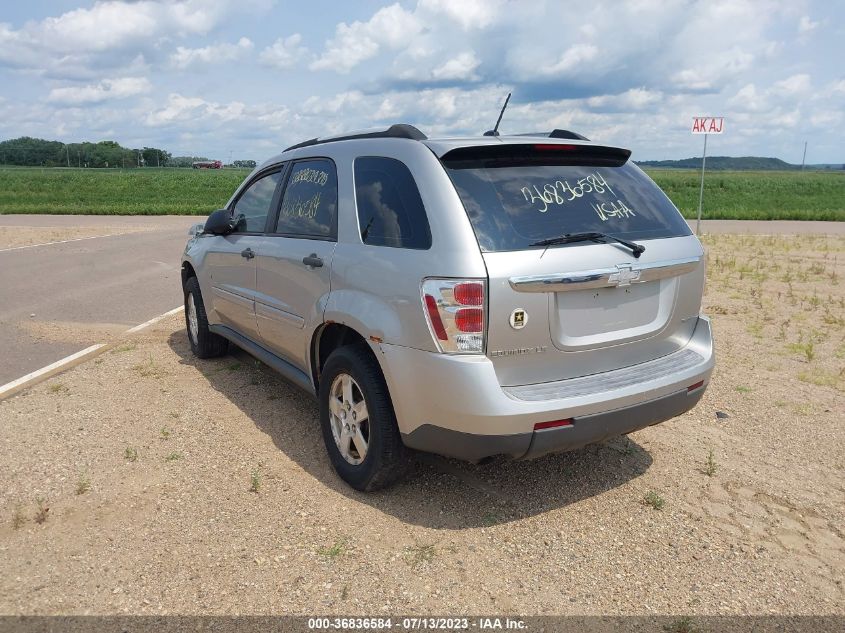 2CNDL23F576226133 2007 Chevrolet Equinox Ls