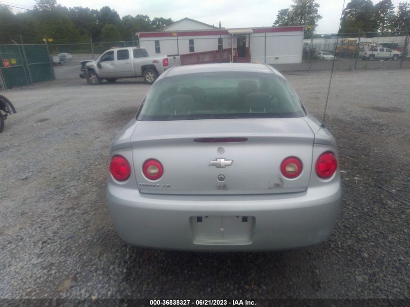 2006 Chevrolet Cobalt Ls VIN: 1G1AK15F267766287 Lot: 36838327