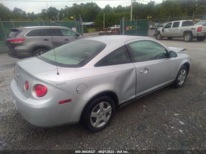 2006 Chevrolet Cobalt Ls VIN: 1G1AK15F267766287 Lot: 36838327