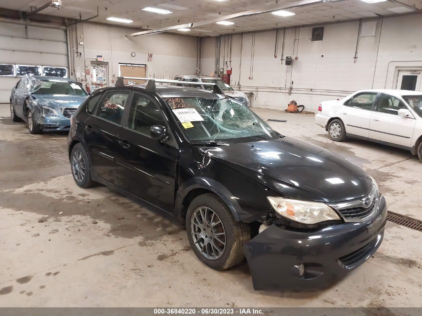 2008 Subaru Impreza Wagon Outback Sport VIN: JF1GH63668H824498 Lot: 36840220