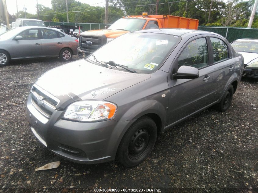 2008 Chevrolet Aveo Ls VIN: KL1TD56678B108424 Lot: 36843098