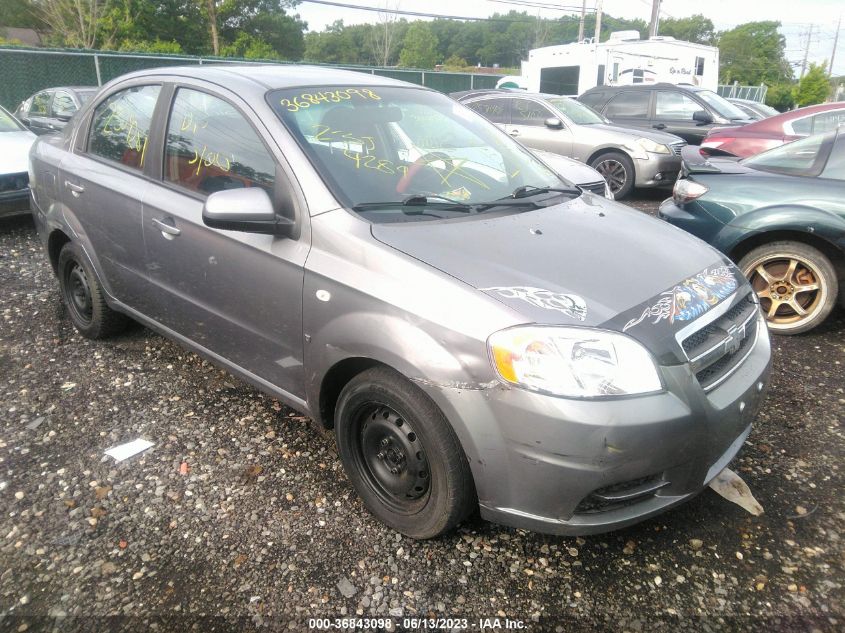 KL1TD56678B108424 2008 Chevrolet Aveo Ls